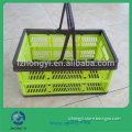 Big Plastic Supermarket Foldable Basket